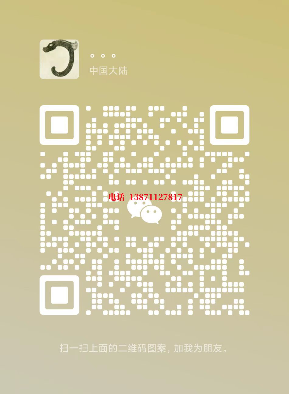 吉林管道清洗自来水球墨铸铁管物理清洗